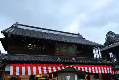 薬師神社(埼玉県)