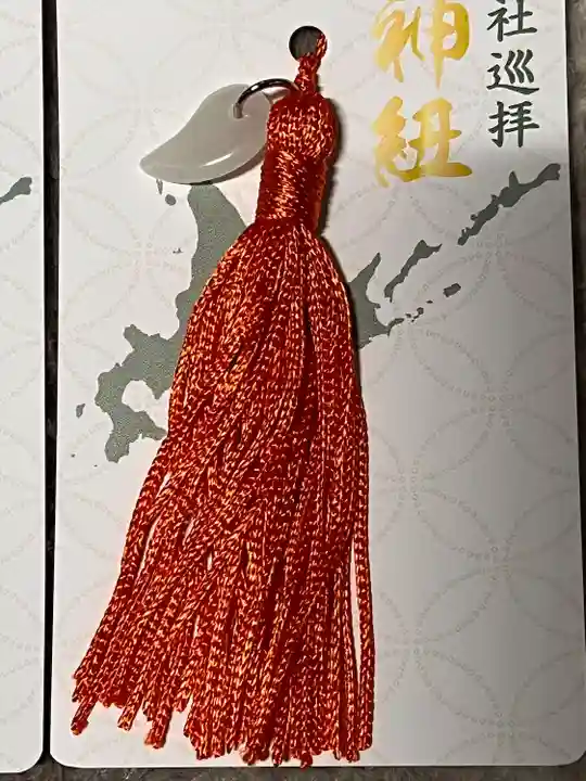 北広島市総鎮守 廣島神社(北海道)