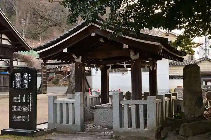 糸碕神社(広島県)