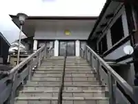 光明寺(岐阜県)