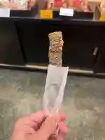 川崎大師(平間寺)(神奈川県)