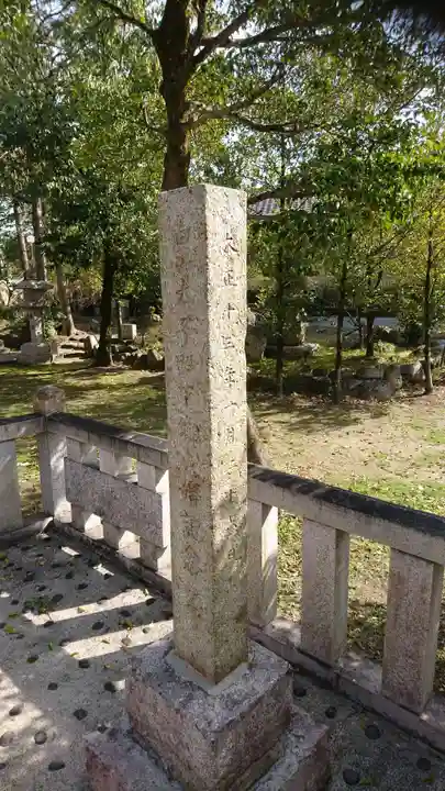 宇夫須奈神社(木曽川町)のその他建物