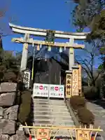地主神社(京都府)
