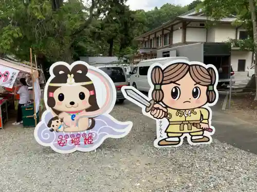 日岡神社のその他建物