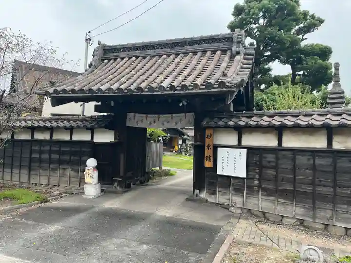 四季桜の寺 妙乗院(愛知県)