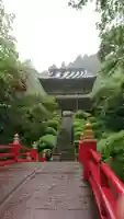 雲巌寺の山門・神門