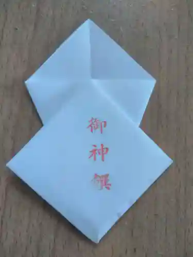 羽衣町厳島神社（関内厳島神社・横浜弁天）の授与品その他