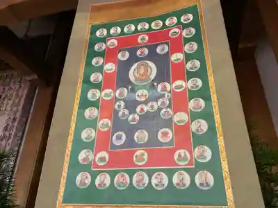 普門寺(切り絵御朱印発祥の寺)(愛知県)