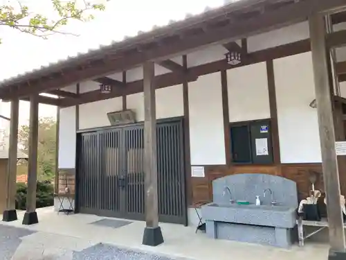 明鏡山龍雲寺(栃木県)