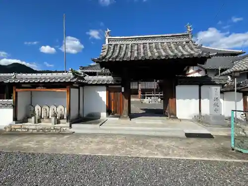 瑞竜寺(三重県)