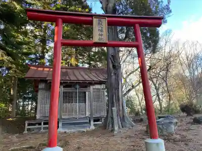 矢取八幡神社(福島県)