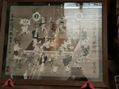 法妙寺(岐阜県)