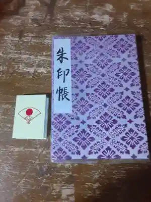 中野沼袋氷川神社(東京都)