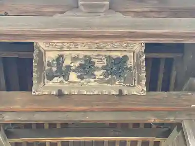 光泉寺(三重県)