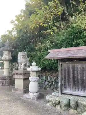 二見興玉神社(三重県)