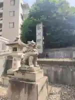 白金氷川神社の{uncategorized: "未分類", other: "その他", undefined: "問題あり", building: "その他建物", grave: "お墓", sacred_gate: "鳥居", guardian: "狛犬", statue: "像", buddha: "仏像", history: "歴史", nature: "自然", garden: "庭園", animal: "動物", pagoda: "塔", temizu: "手水舎", mountain_gate: "山門・神門", sanctuary: "本殿・本堂", subordinate: "末社・摂社", art: "芸術", scenery: "景色", jizo: "地蔵", ema: "絵馬", goshuin: "御朱印", omikuji: "おみくじ", items: "授与品その他", amulet: "お守り", goshuincho: "御朱印帳", eats: "食事", festival: "お祭り", votive_dance: "神楽", shichigosan: "七五三参", wedding: "結婚式", experience: "体験その他", initially: "初詣", around: "周辺", anti_infection: "感染症対策"}