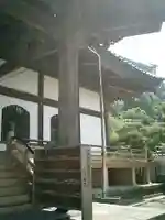 光明寺のその他建物