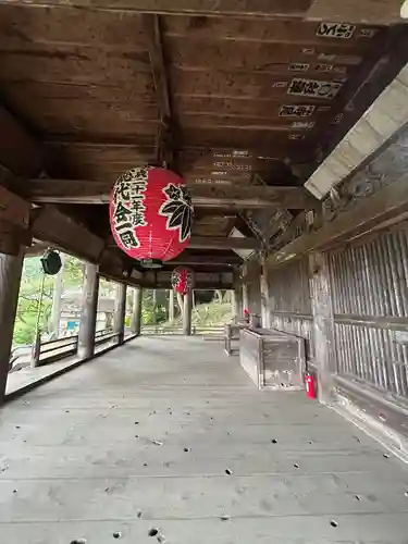 光輪寺(長野県)