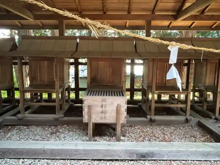 ニ柱神社(長野県)
