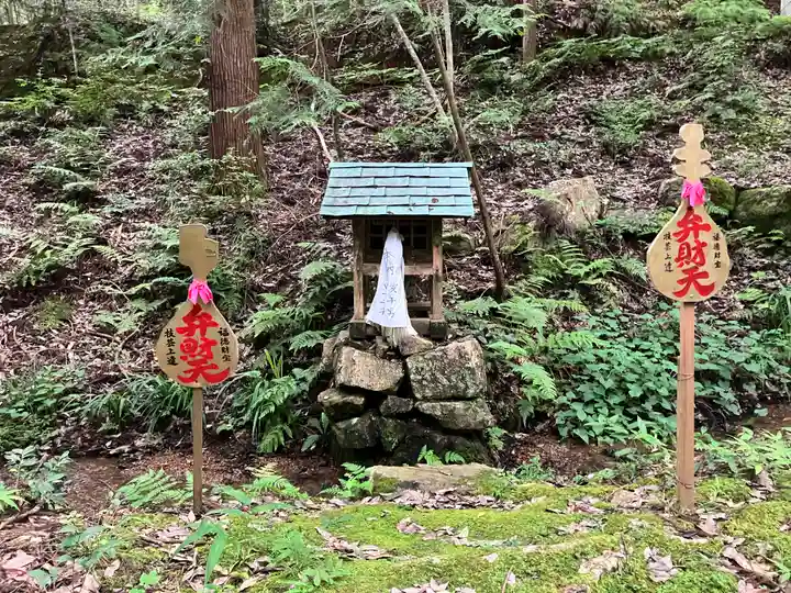 馬居寺(福井県)