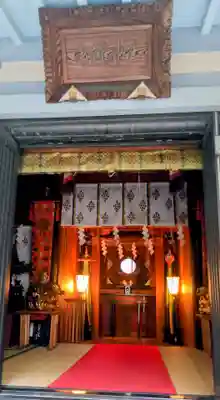 宮益御嶽神社(東京都)