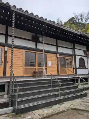 慶珊寺(神奈川県)