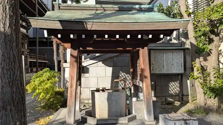 本能寺の手水舎