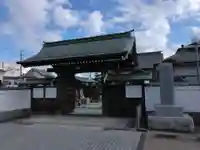 延命寺(神奈川県)
