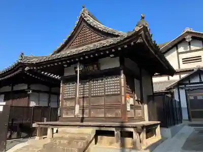 西郷寺(広島県)