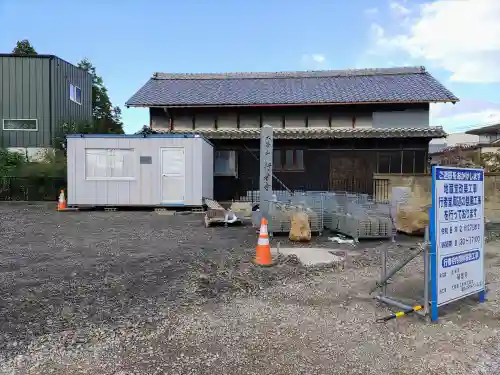 行者寺のその他建物