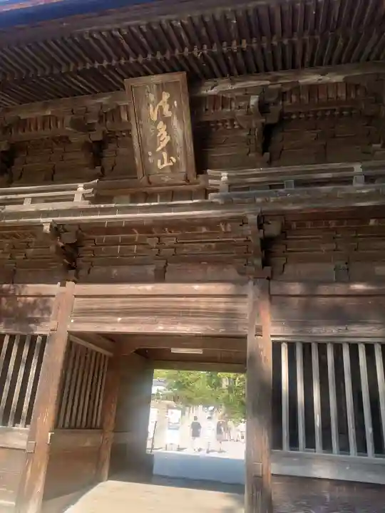 尊永寺(静岡県)