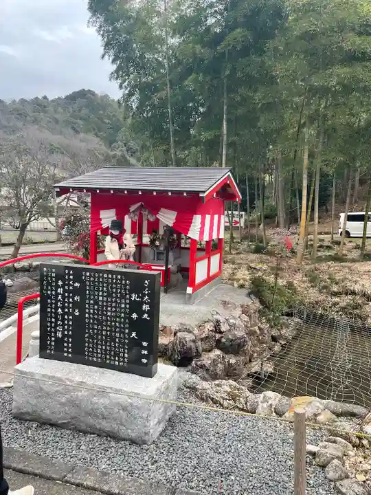 吉祥寺のその他建物