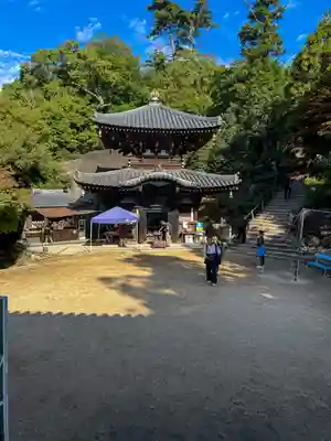 霊火堂(広島県)