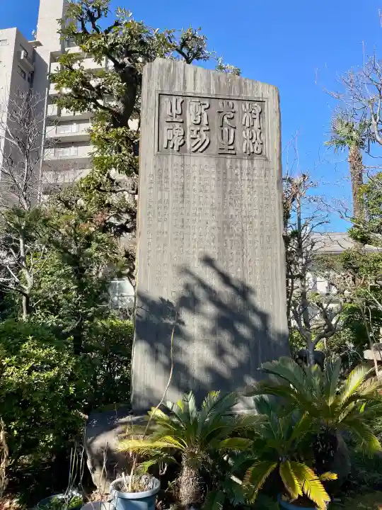浄正寺の{uncategorized: "未分類", other: "その他", undefined: "問題あり", building: "その他建物", grave: "お墓", sacred_gate: "鳥居", guardian: "狛犬", statue: "像", buddha: "仏像", history: "歴史", nature: "自然", garden: "庭園", animal: "動物", pagoda: "塔", temizu: "手水舎", mountain_gate: "山門・神門", sanctuary: "本殿・本堂", subordinate: "末社・摂社", art: "芸術", scenery: "景色", jizo: "地蔵", ema: "絵馬", goshuin: "御朱印", omikuji: "おみくじ", items: "授与品その他", amulet: "お守り", goshuincho: "御朱印帳", eats: "食事", festival: "お祭り", votive_dance: "神楽", shichigosan: "七五三参", wedding: "結婚式", experience: "体験その他", initially: "初詣", around: "周辺", anti_infection: "感染症対策"}