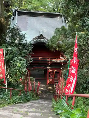 水澤寺(水澤観世音)(群馬県)