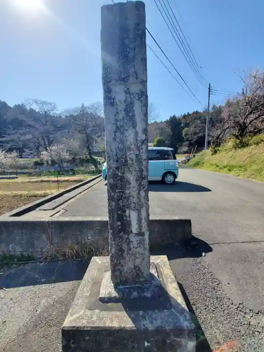 慈雲寺(栃木県)