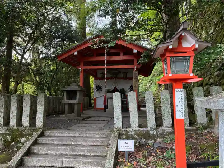 鞍馬寺(京都府)