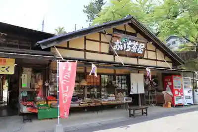三渡神社のその他建物