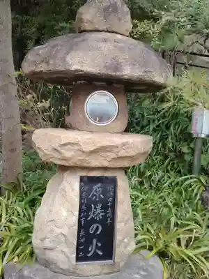 大船観音寺のその他建物