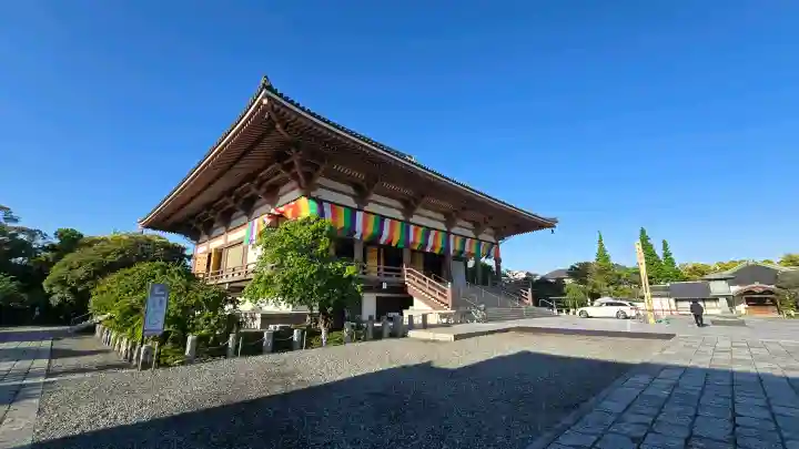 西新井大師総持寺の{uncategorized: "未分類", other: "その他", undefined: "問題あり", building: "その他建物", grave: "お墓", sacred_gate: "鳥居", guardian: "狛犬", statue: "像", buddha: "仏像", history: "歴史", nature: "自然", garden: "庭園", animal: "動物", pagoda: "塔", temizu: "手水舎", mountain_gate: "山門・神門", sanctuary: "本殿・本堂", subordinate: "末社・摂社", art: "芸術", scenery: "景色", jizo: "地蔵", ema: "絵馬", goshuin: "御朱印", omikuji: "おみくじ", items: "授与品その他", amulet: "お守り", goshuincho: "御朱印帳", eats: "食事", festival: "お祭り", votive_dance: "神楽", shichigosan: "七五三参", wedding: "結婚式", experience: "体験その他", initially: "初詣", around: "周辺", anti_infection: "感染症対策"}