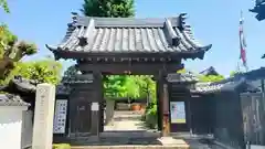 大蔵院(群馬県)