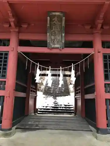 太平山神社の山門・神門