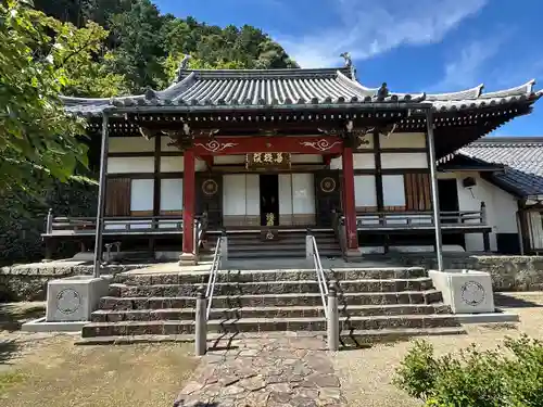 行基寺(岐阜県)