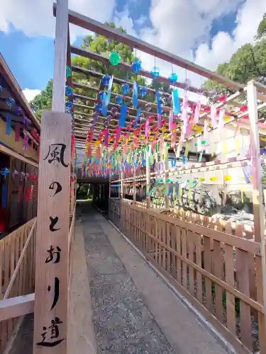 別小江神社(愛知県)