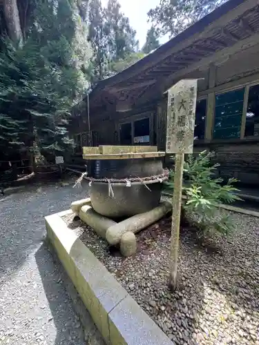 砥鹿神社（奥宮）(愛知県)