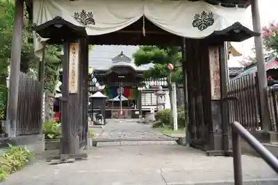 清宝院(東京都)