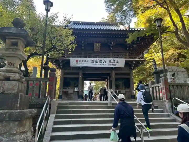 高尾山薬王院(東京都)