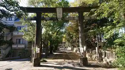 潮江天満宮の鳥居
