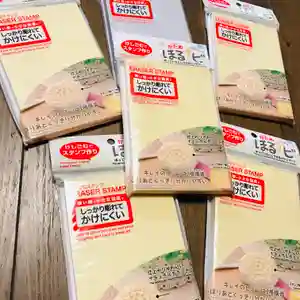 高司神社〜むすびの神の鎮まる社〜(福島県)(2021年09月03日(金) 21時38分07秒投稿)