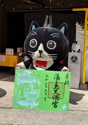 湯島天満宮(東京都)